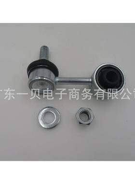 适用于坦途 红杉 前平衡杆球头48820-0C010 48810-0C010