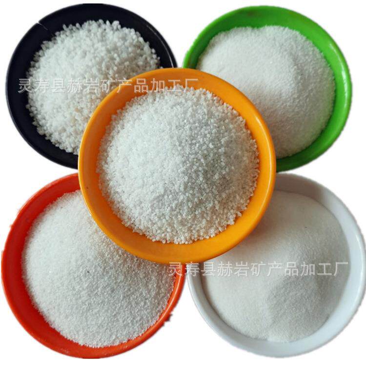 厂家白色沙子儿童游乐场沙池汉白玉沙真石漆环氧彩砂雪花白沙