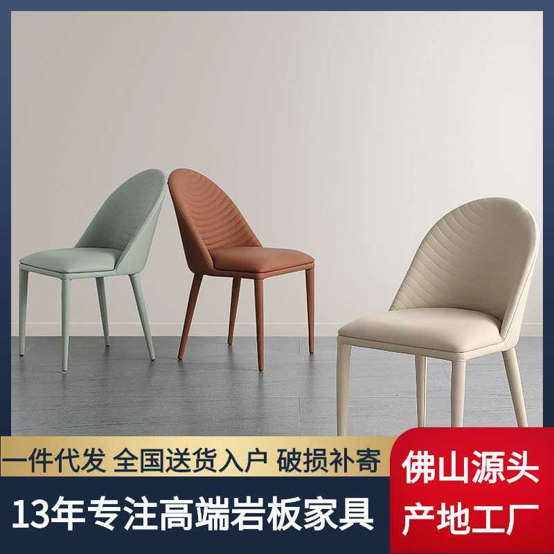 现代简约轻奢餐椅家用北欧靠背水纹椅意式极简客厅软包网红爆款,模玩/动漫/周边/娃圈三坑/桌游,模型制作工具/辅料耗材,淘宝优惠券,粉丝福利购,淘宝优惠卷