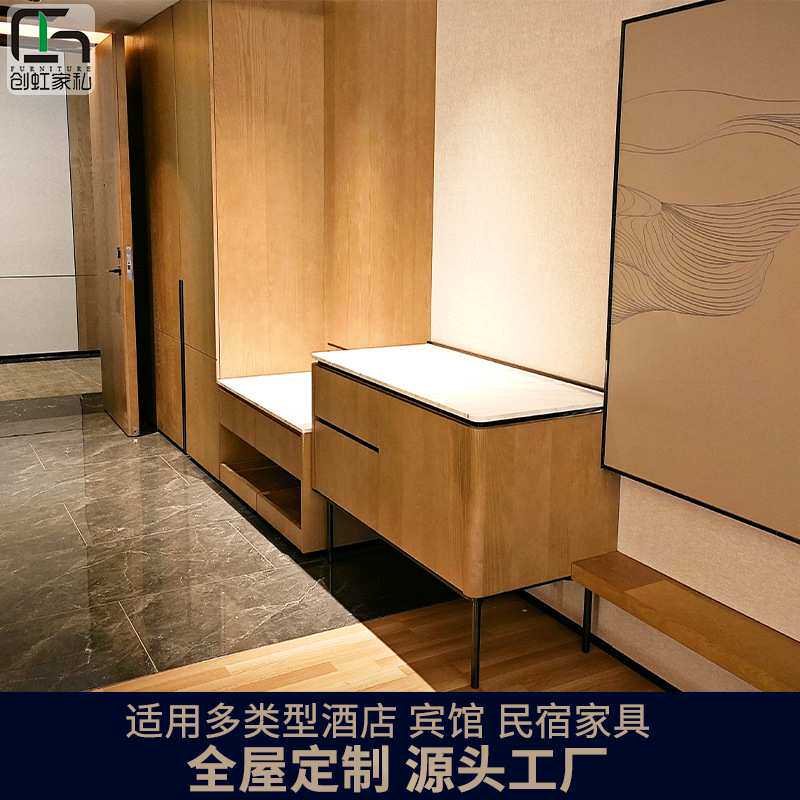 全屋可定轻奢风推拉门衣柜酒店板式实木衣柜卧室衣帽间收纳大衣橱