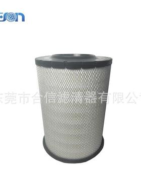 AF26173发电机空气滤清器