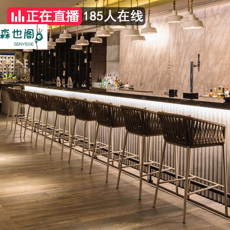 户外吧椅网红露天酒吧靠背椅北欧室外铝合金绳编奶茶店休闲高脚椅
