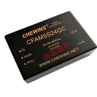 ACDC电源模块85 15IGC 265V输入220V转5V15V双路5W全国产CFAM5D05