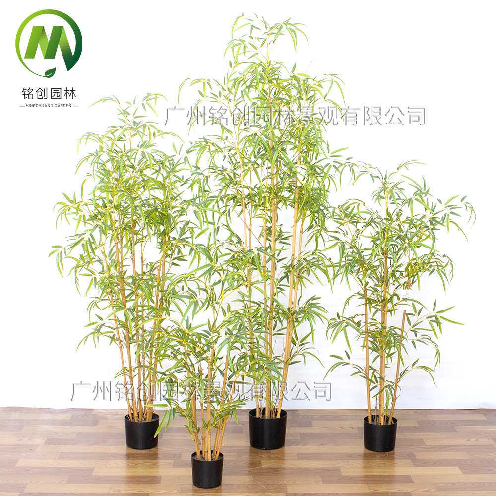 仿真绿植造景假竹子仿真盆栽 仿真植物假绿植景观用仿真竹子盆景