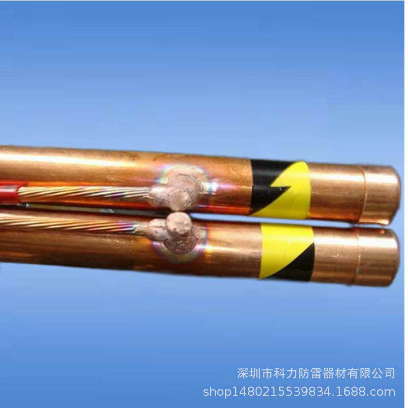 长效离子接地极 缓释离子接地棒 电解离子接地体 铜管离子接地极