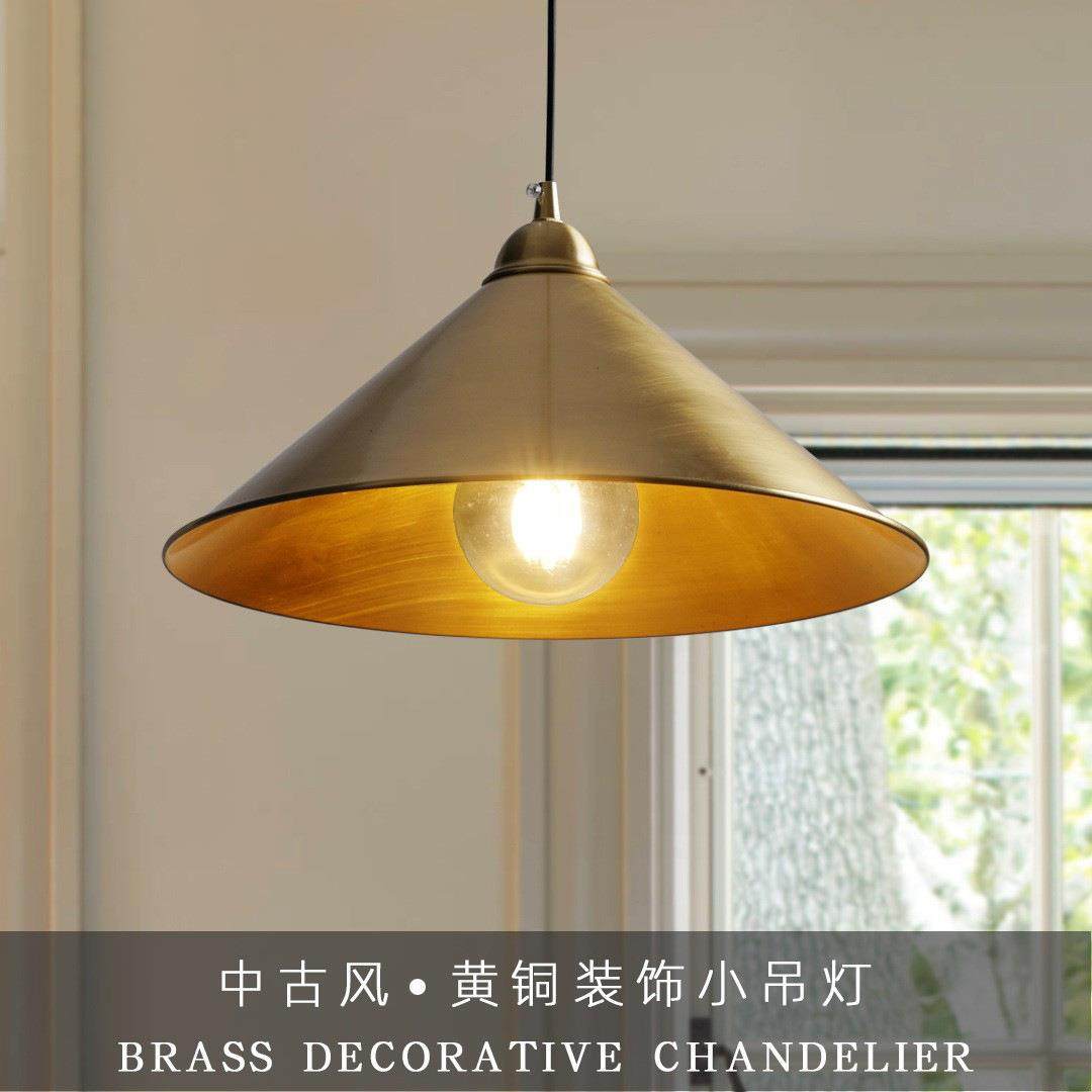 小吊灯单头北欧全铜酒吧台玄关咖啡室茶店餐厅床头led灯氛围灯