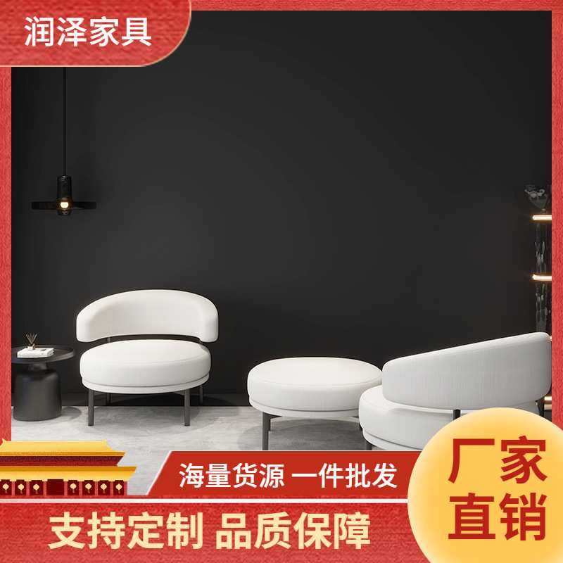 轻奢售楼处洽谈桌椅组合现代酒店会客区休闲接待单人洽谈沙发组合,模玩/动漫/周边/娃圈三坑/桌游,模型制作工具/辅料耗材,淘宝优惠券,粉丝福利购,淘宝优惠卷