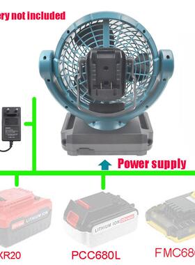 DCF102便携无线风扇适用百得14.4V 18V 20V锂电池LBXR20 PCC685L