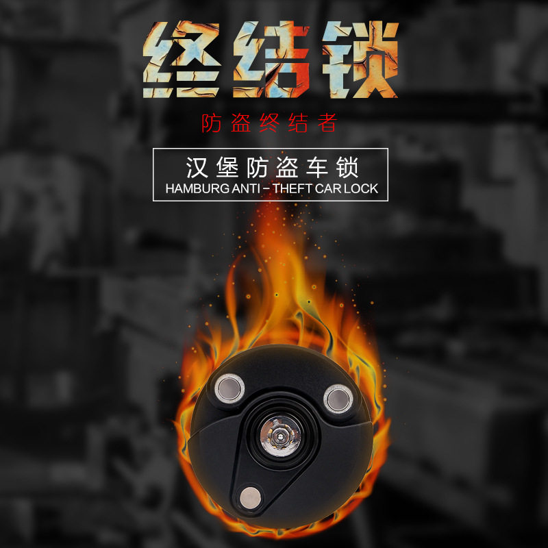 自行车锁防盗链条汉堡锁自行车锁山地车单车配件电动车固定折叠锁