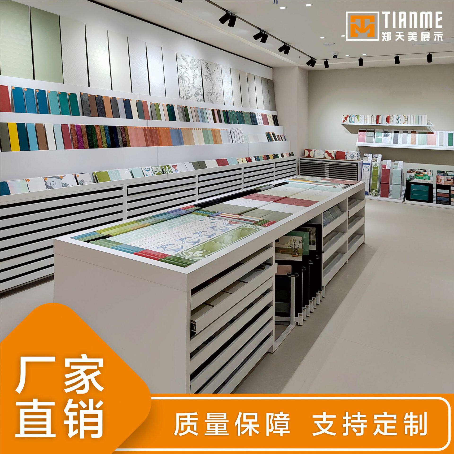瓷砖设计师工作室小瓷片花砖手工砖展架产品设计素材样品展示架