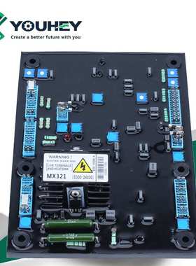 MX321 BD AVR无刷自动稳压调节器E000-23212 适用斯坦福发电机