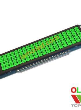 2.93英寸20针8bit并口断码字符oled模块绿色绿光长寿命20x2点阵