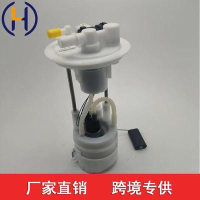 适用于东风图翼小霸王燃油泵总成 1100010-VK0101 1100010VK0101