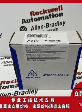 IC695ACC402-CB PACSystem RX3i 系列 CPU 能量包 18–30Vdc