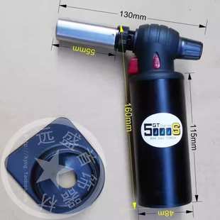 大容量GT5000S气体火枪 焊接枪 焊枪可达1300度