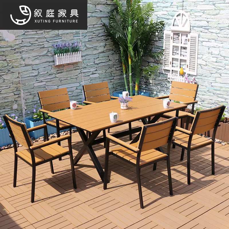 简约户外家具庭院花园餐桌咖啡酒吧酒店客厅休闲多人景区桌椅组合