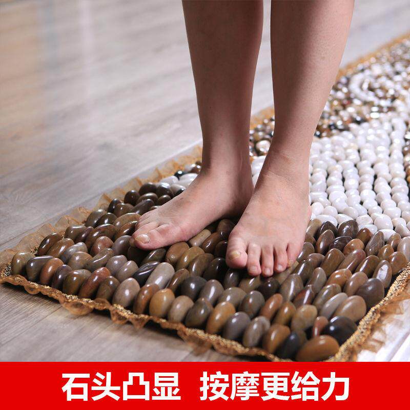 鹅软石地垫穴位鹅卵石石子路地垫足疗踩足底按摩垫家用毯雨花石脚