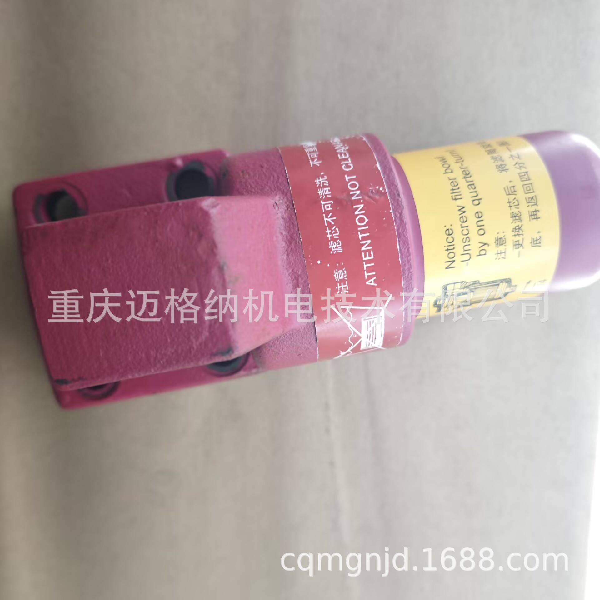 贺德克过滤器DFON60QE10B1.0/-B6-SO184现货原装