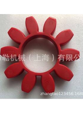 聚氨酯梅花形弹性体/联轴器弹性块/胶垫/十角八瓣缓冲垫GR75/GS75