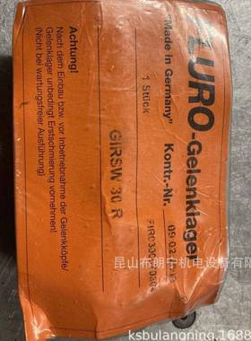 德国FLURO赛车链接杆端GIRSW16RR.316 GARSW4RR.316关节轴承