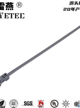 雷燕科技带杉树头汽车固定扎带 157-00118/157-00507/T50ROSFTM6S