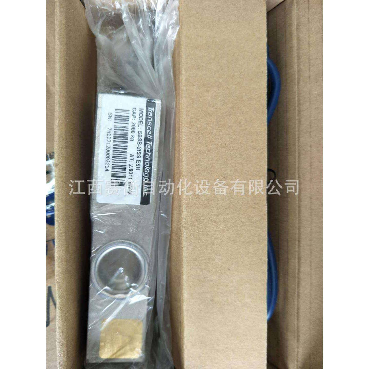 TRANSCELL传力传感器SBSB-1tSS ESH/2.5tSS ESH/5tSS ESH/500kgSS