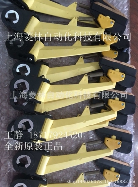 Conductix-Wampfler   093714-080X24 HMK8 D=24 1039869