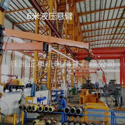 悬臂送丝机，JDB353.5米单臂，送丝机架，焊机空间臂，南阳悬臂架