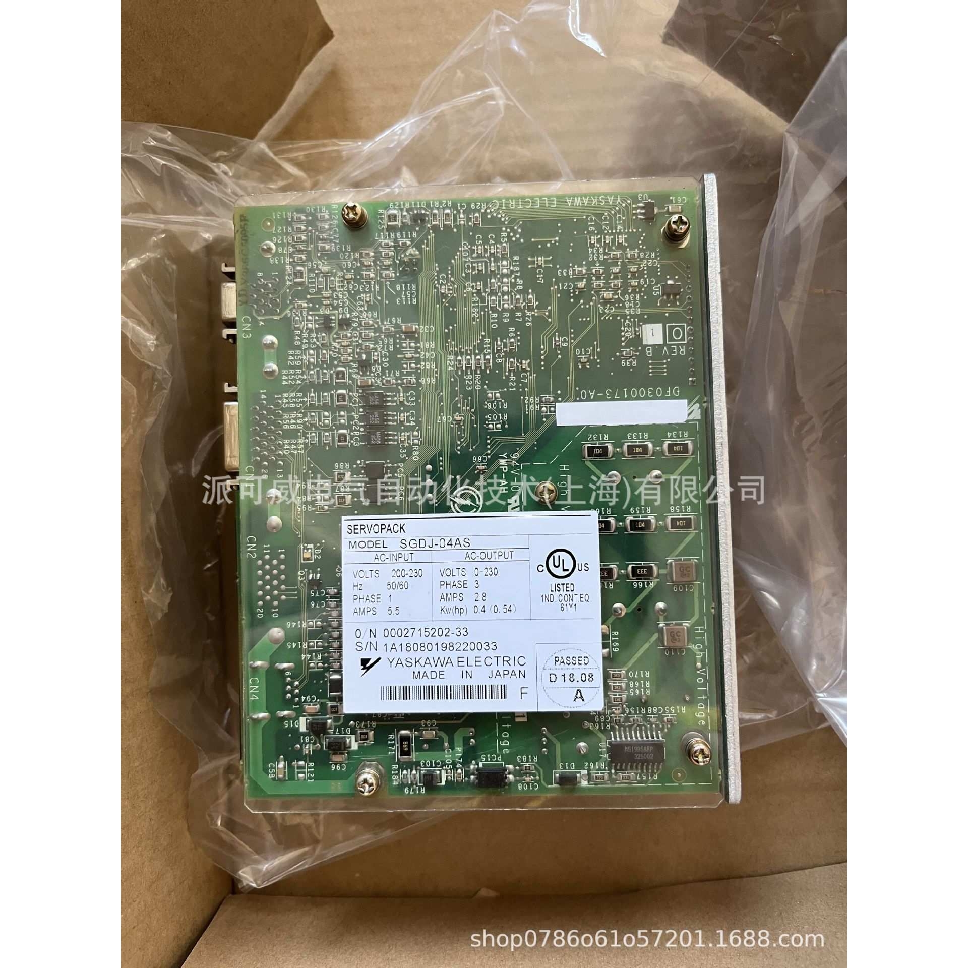 SGDJ-04AS /04AP /02AP/01AP/A5AP/BP/CP  安川伺服驱动器