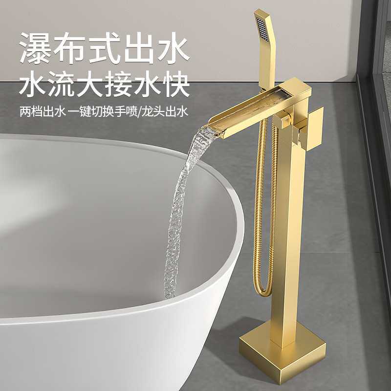拉丝金全铜体落式地浴缸龙头冷热水立式立柱木桶缸边墙接可免打孔
