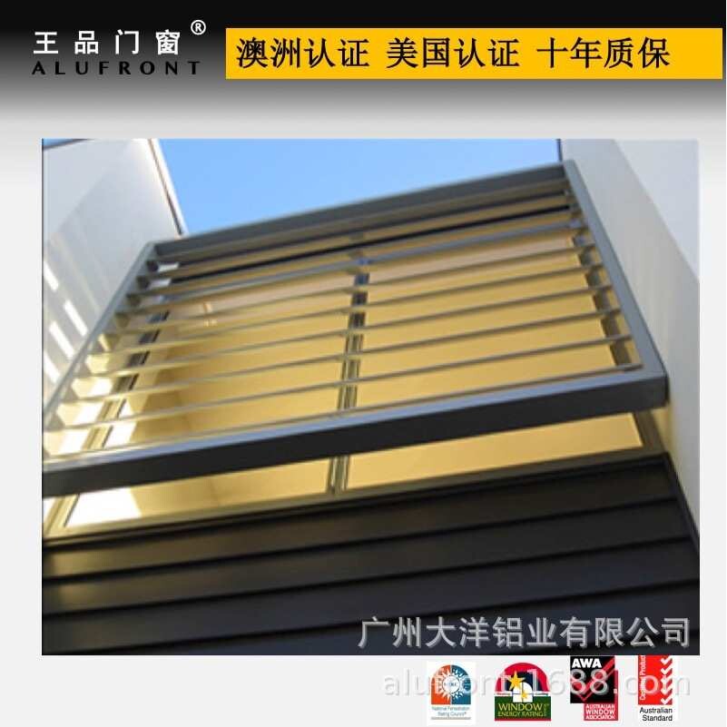 王品 轻奢北欧风澳洲百叶窗 别墅隔音玻璃系统门窗 佛山厂家直销