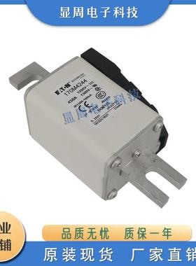 熔断器170M4244 4245 4246 4247 4258 4259 4260 4261 4262 4263