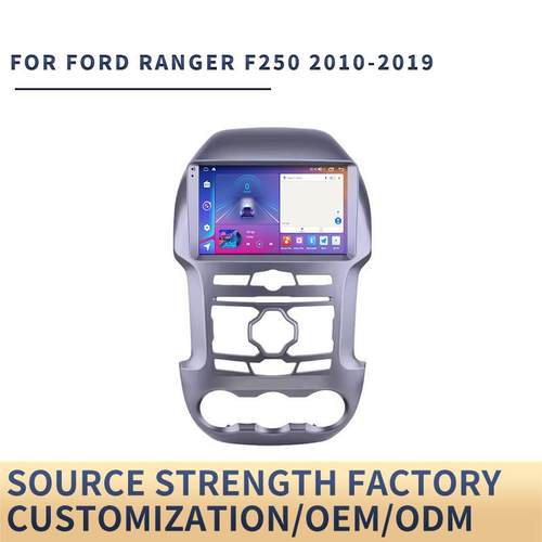 适用于福特F250汽车导航仪ranger Car Stereo Headunit Device