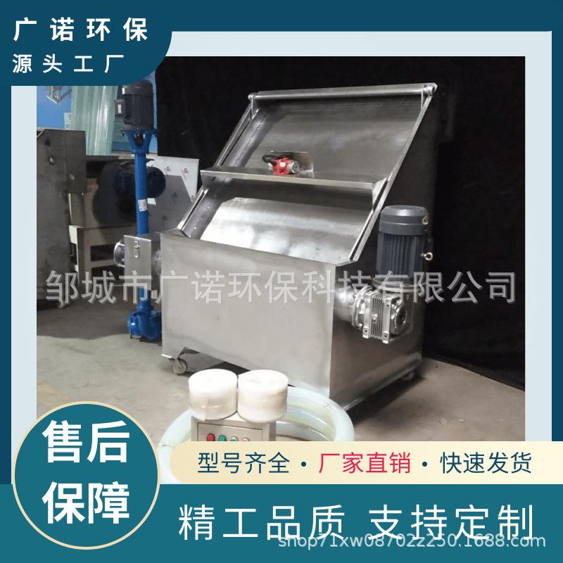 养殖场牛粪鸡粪猪粪固液脱水机滚筒微滤式干湿分离机养猪粪便粪水