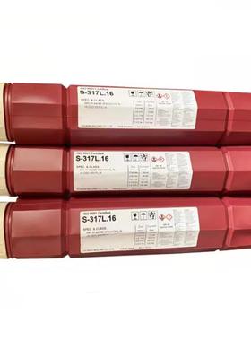 韩国现代S-FCF镍基焊条Est 铸铁补焊电焊条