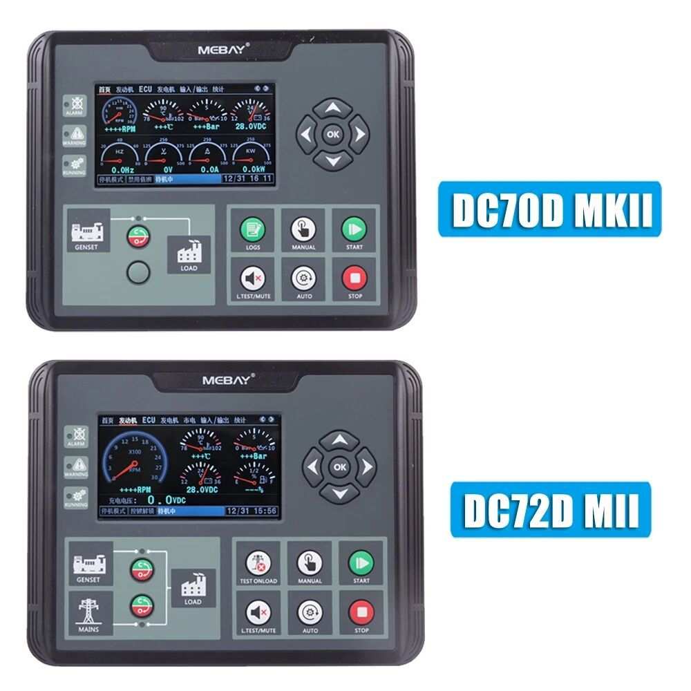 DC70D发电机组全自动电喷控制器 DC72D彩屏 控制自动启停保护模块