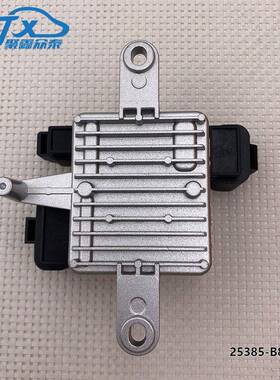 25385-B8800适用于现代sonata 起亚optima K5电子风扇电阻器