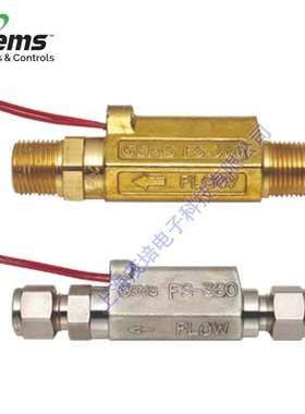 GEMS流量开关FS-380-177592,177593,177594,177595,212136,225525