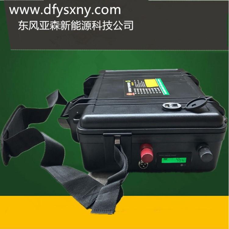 亚森锂电12V150AH锂电池厂家大容量便携轻薄移动锂电池