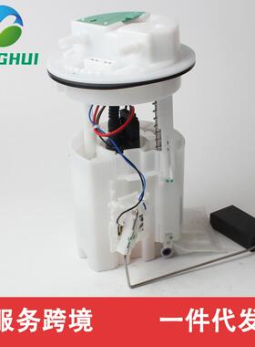 PW827306 A2C53103675 ​​PW823447 9632194980 适用于标致406