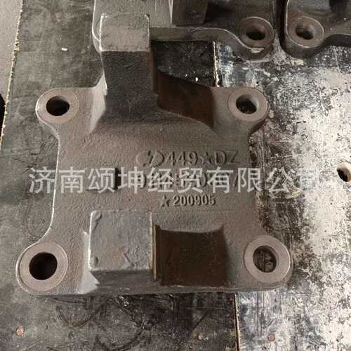 供应陕汽德龙F3000配件DZ9114520307/308下推力杆支架 左右