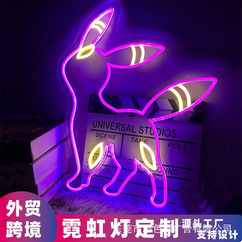 卡通动漫LED灯神奇宝贝月亮伊布发光造型Umbreon月精灵亚马逊外贸