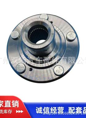 厂家供应44600-TAO=A00 44600-T0B-A00 769512 263312 90450