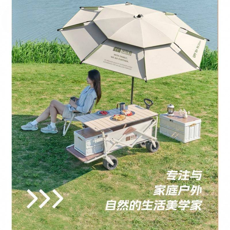 钓鱼伞露营车遮阳伞户外折叠天幕营地车二合一野餐车遮阳棚不可以