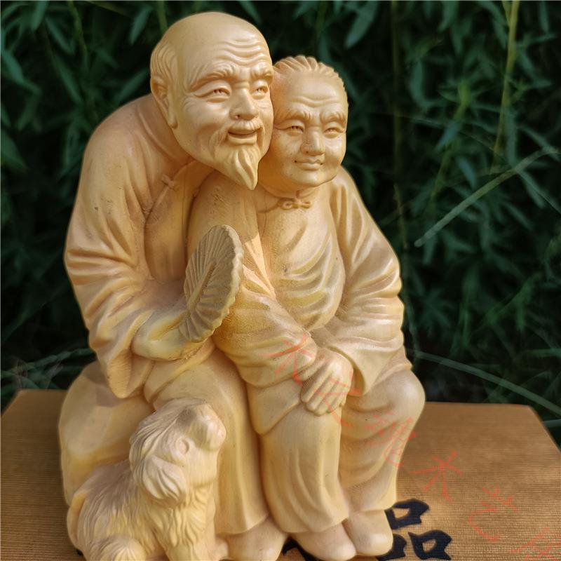崖柏黄杨木雕刻白头皆老汽车摆件老头老太太老夫老妻结婚装饰礼品
