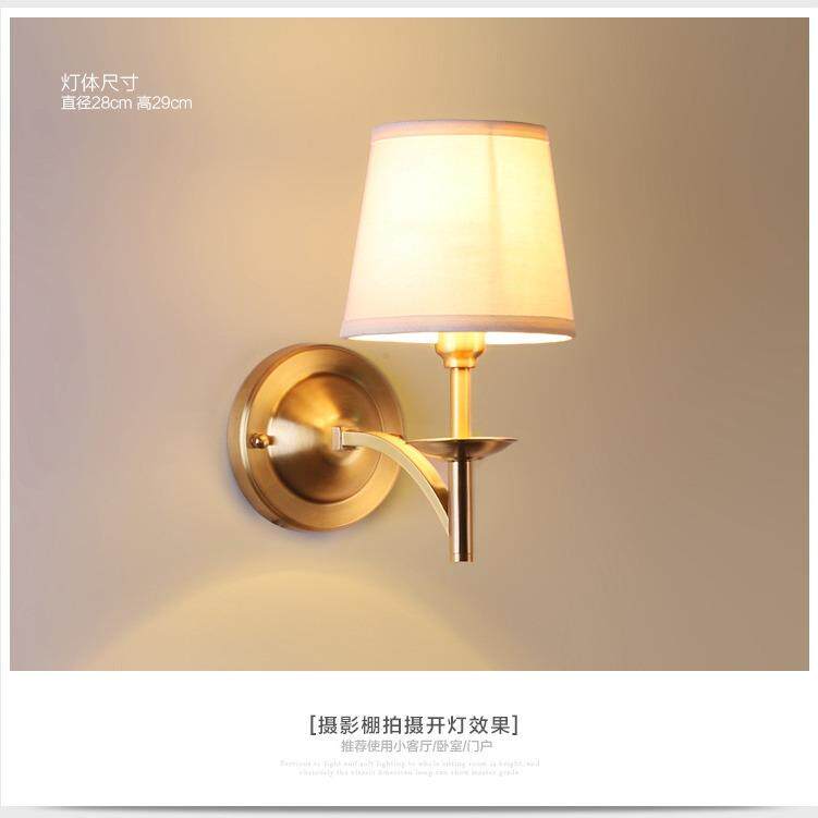 美式全铜壁灯现代简约极简客厅阳台走廊过道卧室床头单头纯铜灯