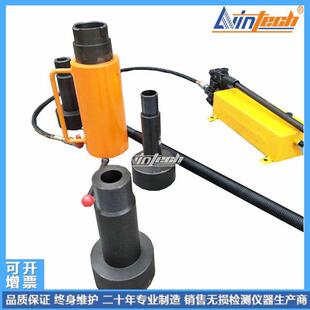 国产供应NA-01456Y液力耦合器专用拉马 拆装YOXⅡZ400、500、560