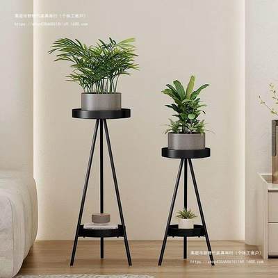 【可移动设计】铁艺花架置物架摆件饰阳台室内客厅简约现代落地式