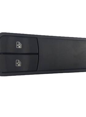 SINOTRUK HOWOA7 parts重汽HOWOT7H玻璃升降开关WG1664331061