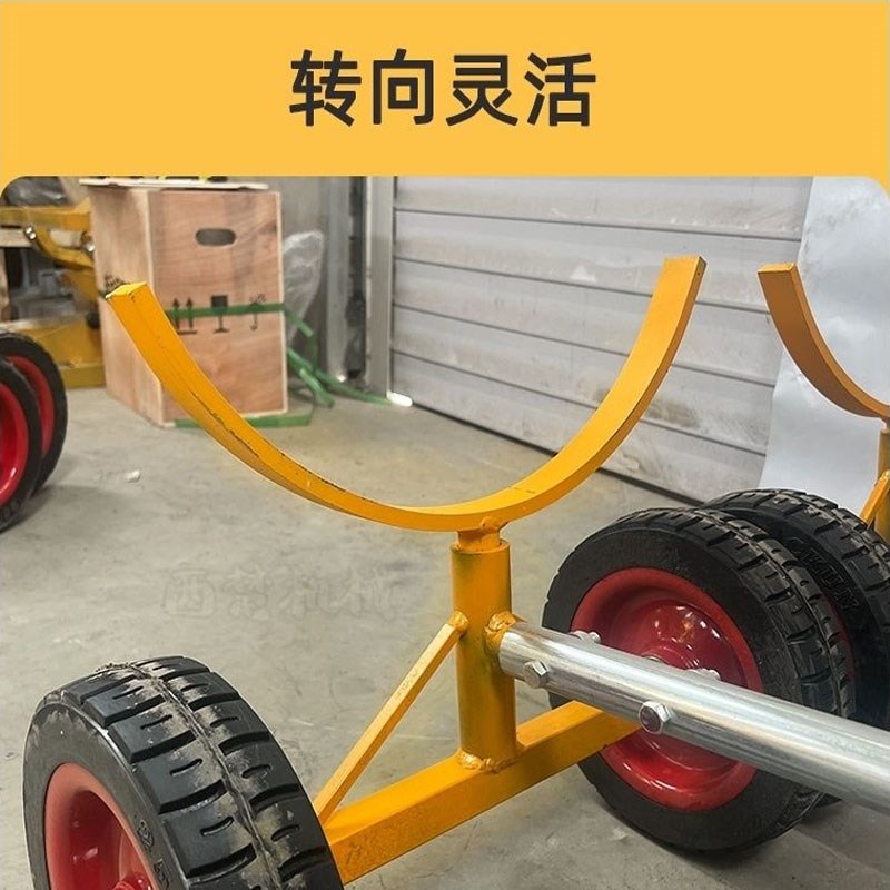 消防管道搬运车钢管镀锌管拖拉省力神器管道运输小推车圆管托运车